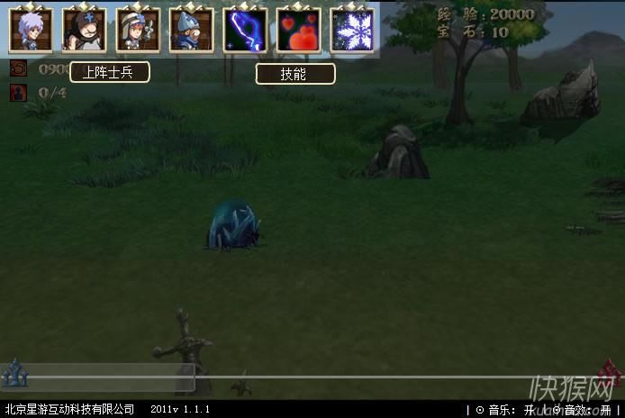 ޱ£(Forest Siege)Ϸվ