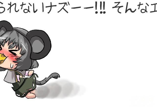 Flashʥ`Ϸվ