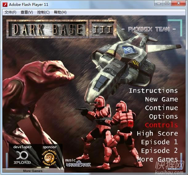 ڰ3˶(Dark Base 3Phoenix Team)Ϸվ