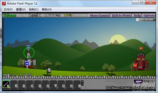 ޹س(BowMaster Prelude)Ϸվ