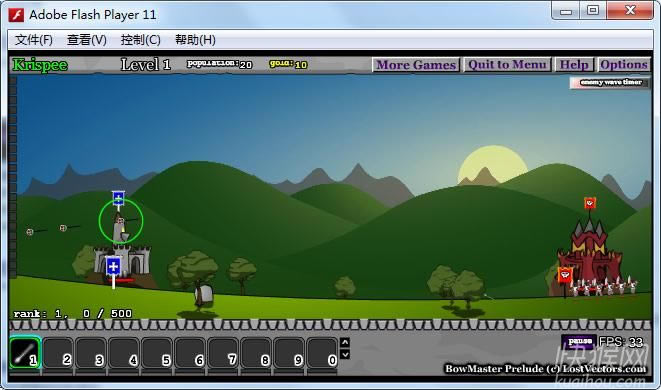 ޹س(BowMaster Prelude)Ϸվ