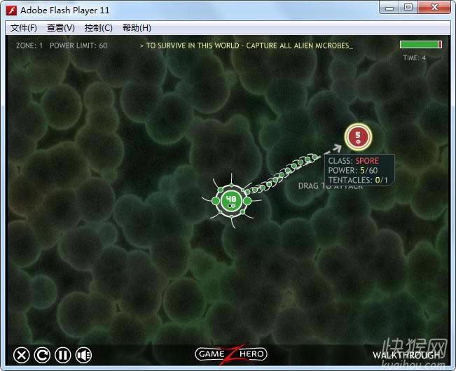 ϸս2(Tentacle Wars 2)Ϸվ