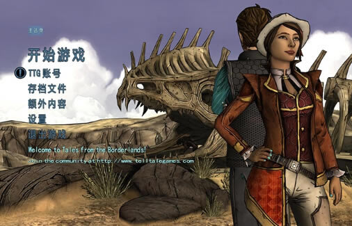 ֮ش˵Ϸվ