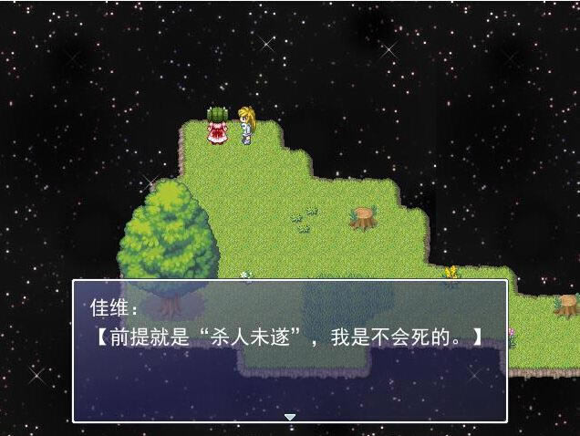 ˮ̻Ϸվ