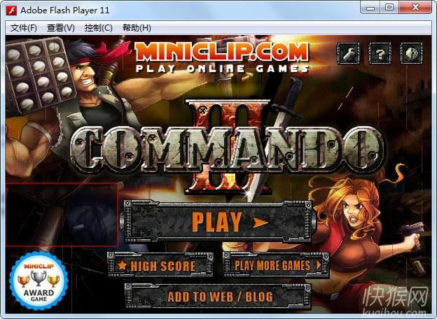 Ͻͻ3(Commando 3)Ϸվ