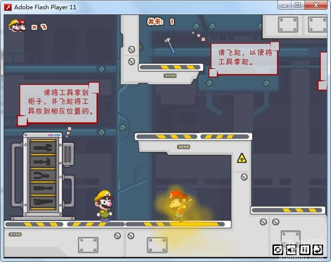 ƨ2(Mario Fart 2)Ϸվ