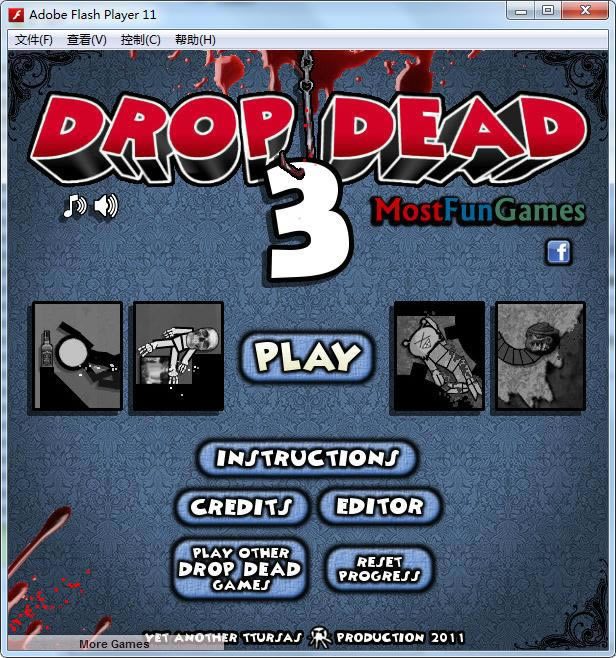 ֮ܺ3Drop dead 3Ϸվ