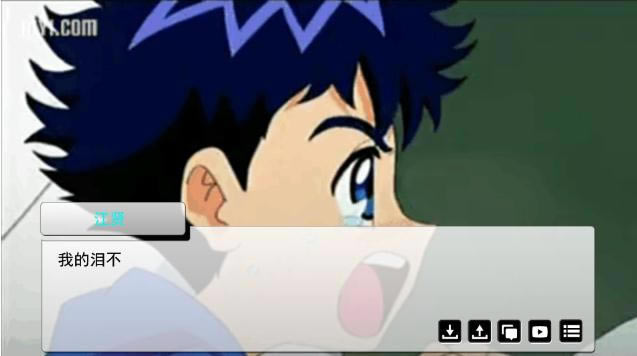 ᰡϷվ