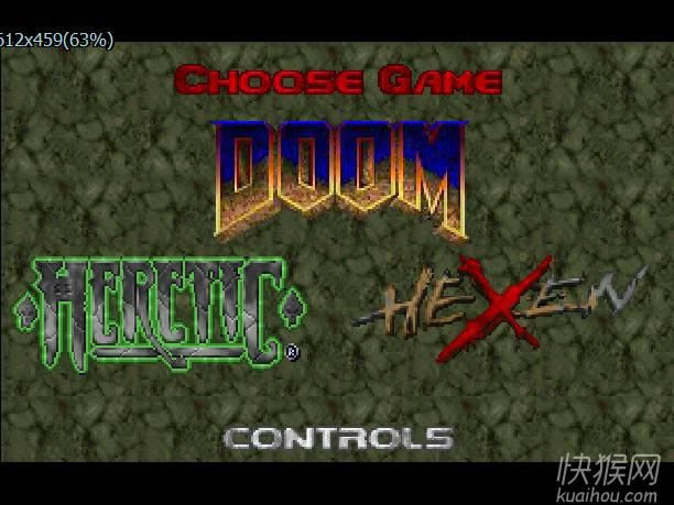 սʿϼ(doom&heretic&hexen)Ϸվ