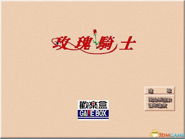 õʿ(DOSϷ)