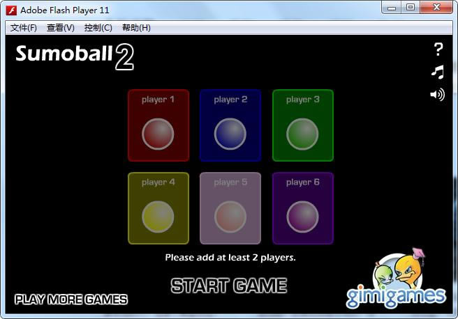 2Sumoball2