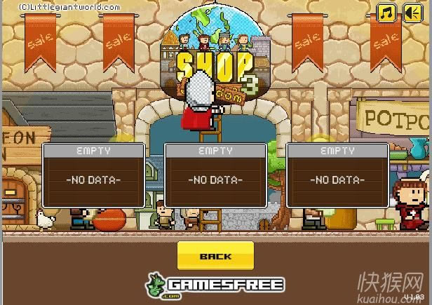 ҵ۹3(shop empire 3)
