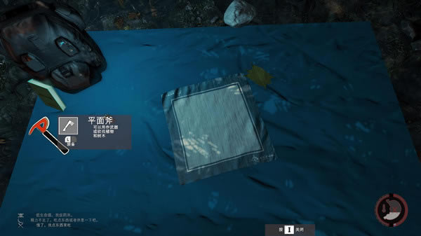 ɭ(The Forest)v0.15BϷվ
