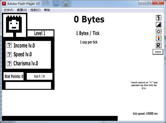 һֽ(Idle Byte)