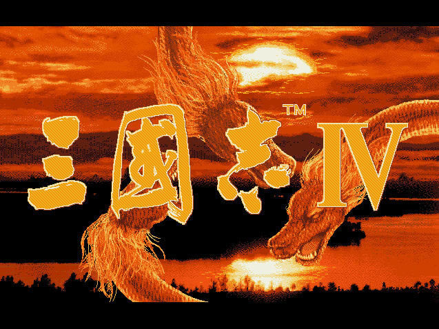 ־4(DOSϷ)Ϸվ