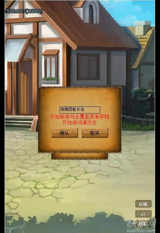 v1.12