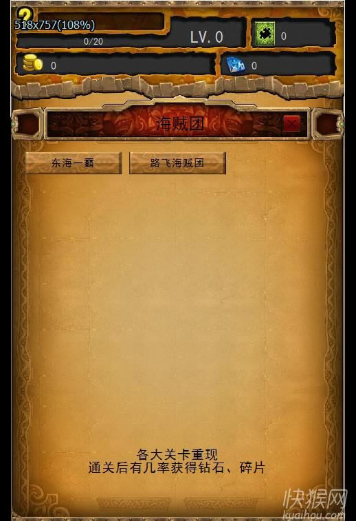 v1.12