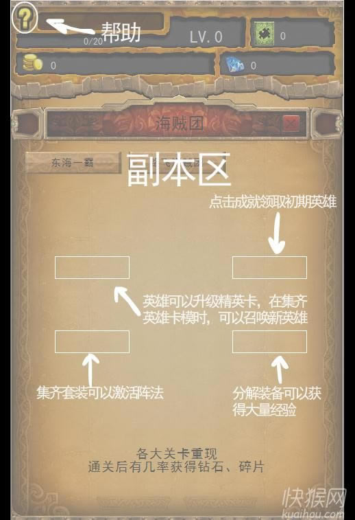 v1.12