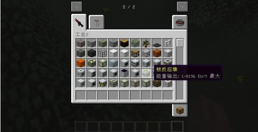 2.jpg