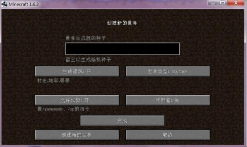 ҵ1.6.4ܲϰ3Ӱ0000mod