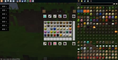 minecraft1.6.4生存冒险MOD整合版|我的世界1.6.4zyf的生存冒险整合包游戏