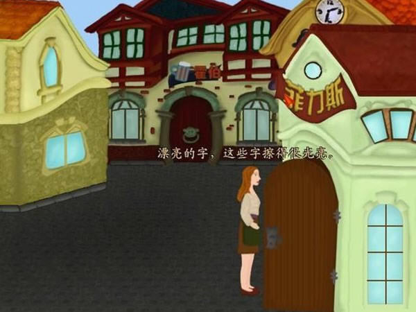 五个护身符下载|五个护身符游戏
