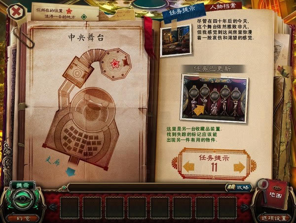 惊恐怪谜：夜莺之咒下载|惊恐怪谜：夜莺之咒中文版游戏