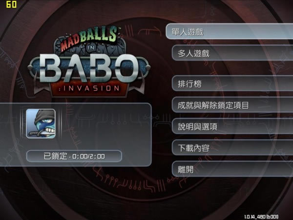 疯狂球巴布入侵下载|疯狂球巴布入侵中文版游戏