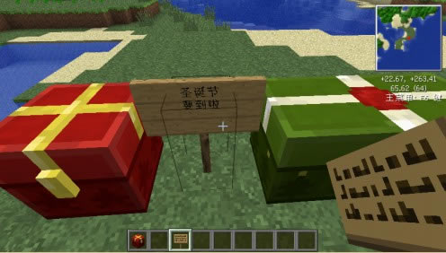 MineCraft1.4.4纯净中文版|我的世界1.4.4纯净版游戏