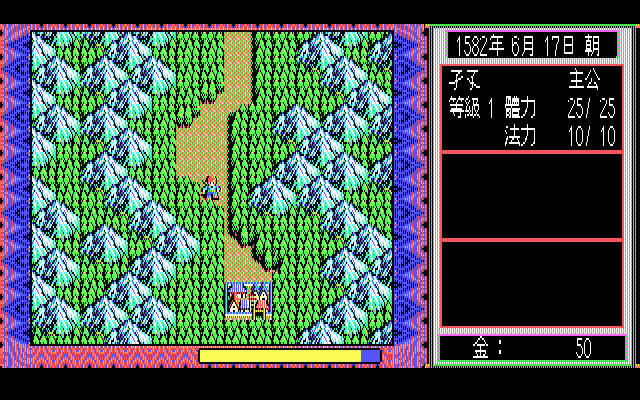 ���̵����ų�����