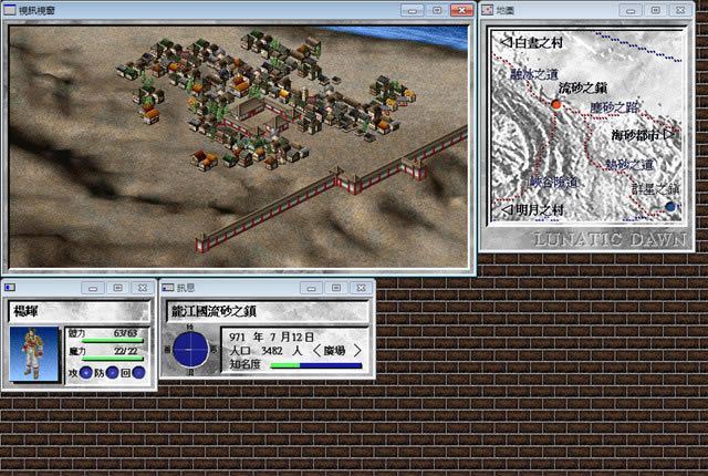 ������ǰ;�������ط�������Ӳ�̰�