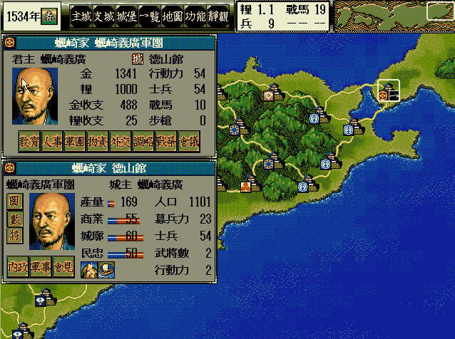 �ų�֮Ұ�����������DOS��