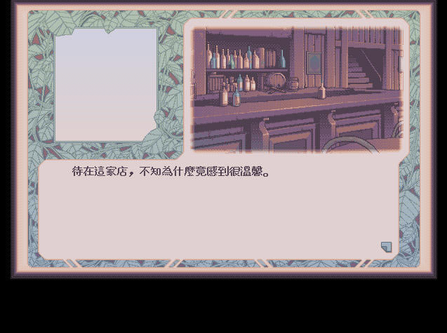 ʥս¼���غ���Ӳ�̰�