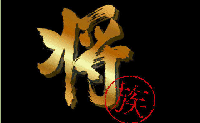 �����й�������������������