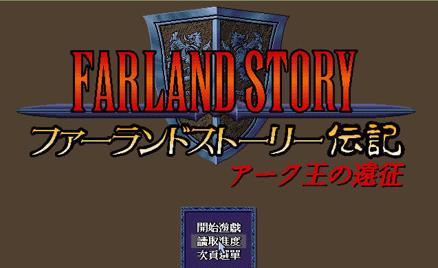 �Ŵ�½����2�ſ�����Զ����������Ӳ�̰�