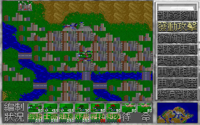 ̨������ս��������������