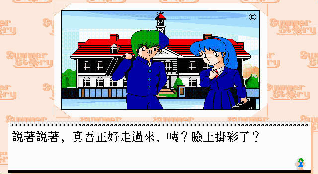 ����������������Ӳ�̰�