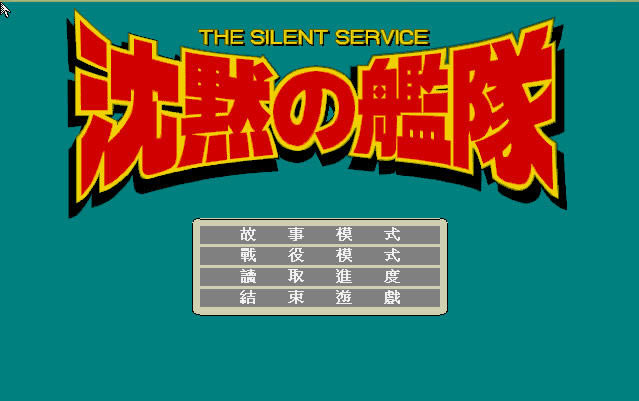 ��Ĭ��ս����������������