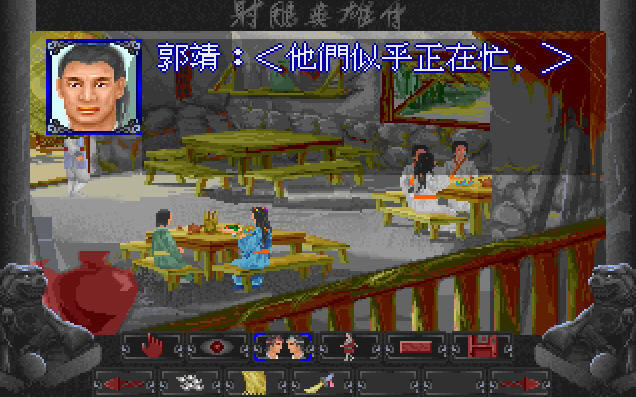 ���Ӣ�۴���������������