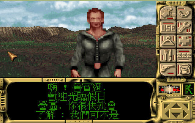 ̫��³��ѷ�����������İ�