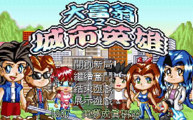 ����֮����Ӣ�������������İ�