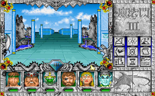 魔法门3:幻岛历险记下载中文硬盘版