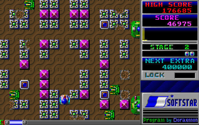 雷射坦克下载中文完美版