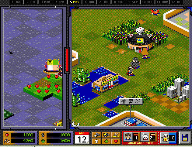 卡耐鸡的人生指南下载中文硬盘版