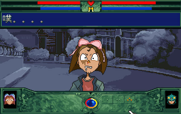 蜥蜴超人下载中文完美版