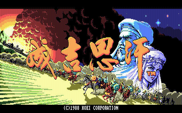 成吉思汗下载中文硬盘版