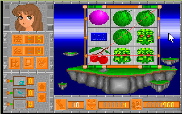 超少女连线水果盘下载中文免安装版