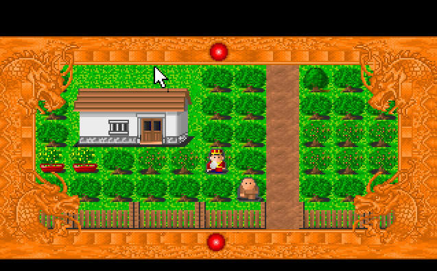 明皇出世下载中文硬盘版