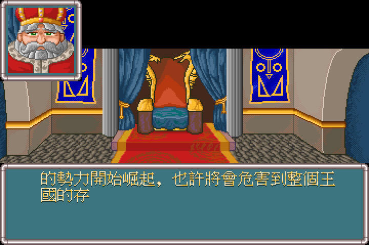 光明战史下载中文硬盘版