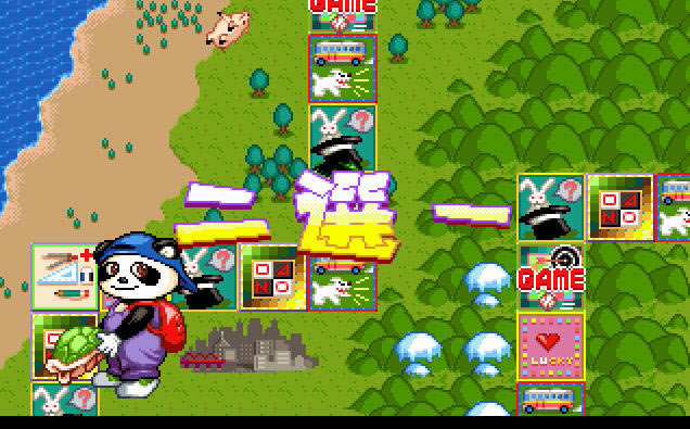 天才宝宝大进击下载中文硬盘版